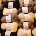 British wool mixed pack - 500g